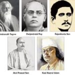 বাংলা গানের পঞ্চপান্ডব