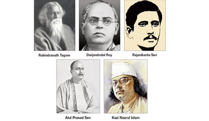 বাংলা গানের পঞ্চপান্ডব